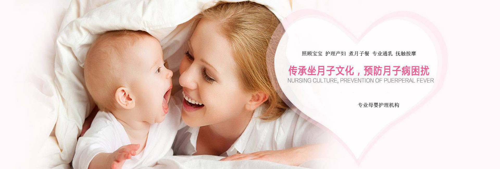 保姆.jpg