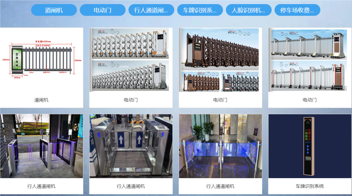 QQ20241009-094917.png