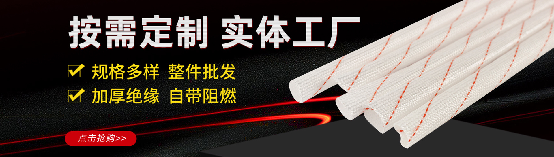 轮3.jpg