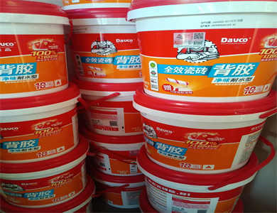 de8e3a377ad626d9407caad4ab55f87_副本.jpg