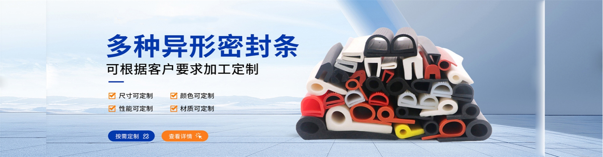 站点1.jpg