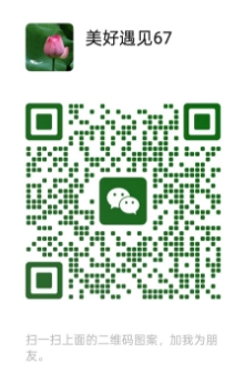 微信截图_20250516210606.png