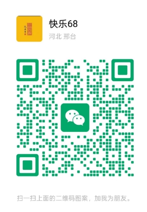 微信截图_20250516210614.png