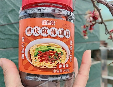 微信截图_20250522103340.jpg