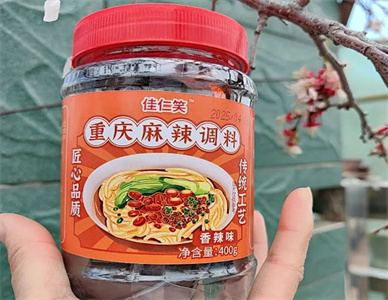 微信截图_20250522103359.jpg
