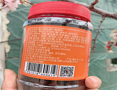 微信截图_20250522103413.jpg