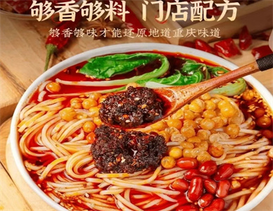 微信截图_20250522103450.jpg