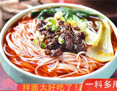 微信截图_20250522103504.jpg