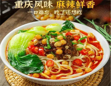 微信截图_20250522103517.jpg