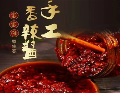 微信截图_20250522103531.jpg