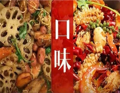 微信截图_20250522103319.jpg
