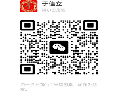 微信截图_20250522104244.jpg
