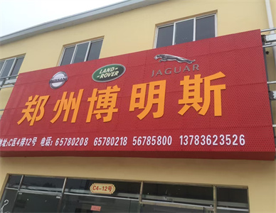 ec1c515a-994c-47fe-b119-fe5fd851f6ad.jpg