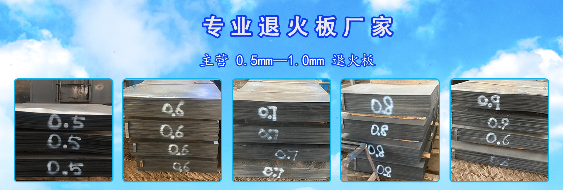 轮.jpg