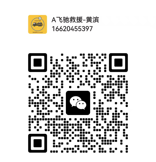 wechat_2025-05-23_101411_356.png