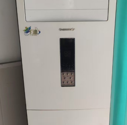微信截图_20250210125106.png