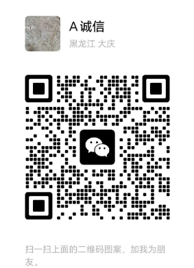 微信截图_20250605120323.png