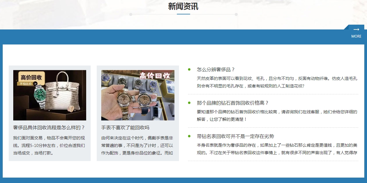 微信截图_20250606112314.png