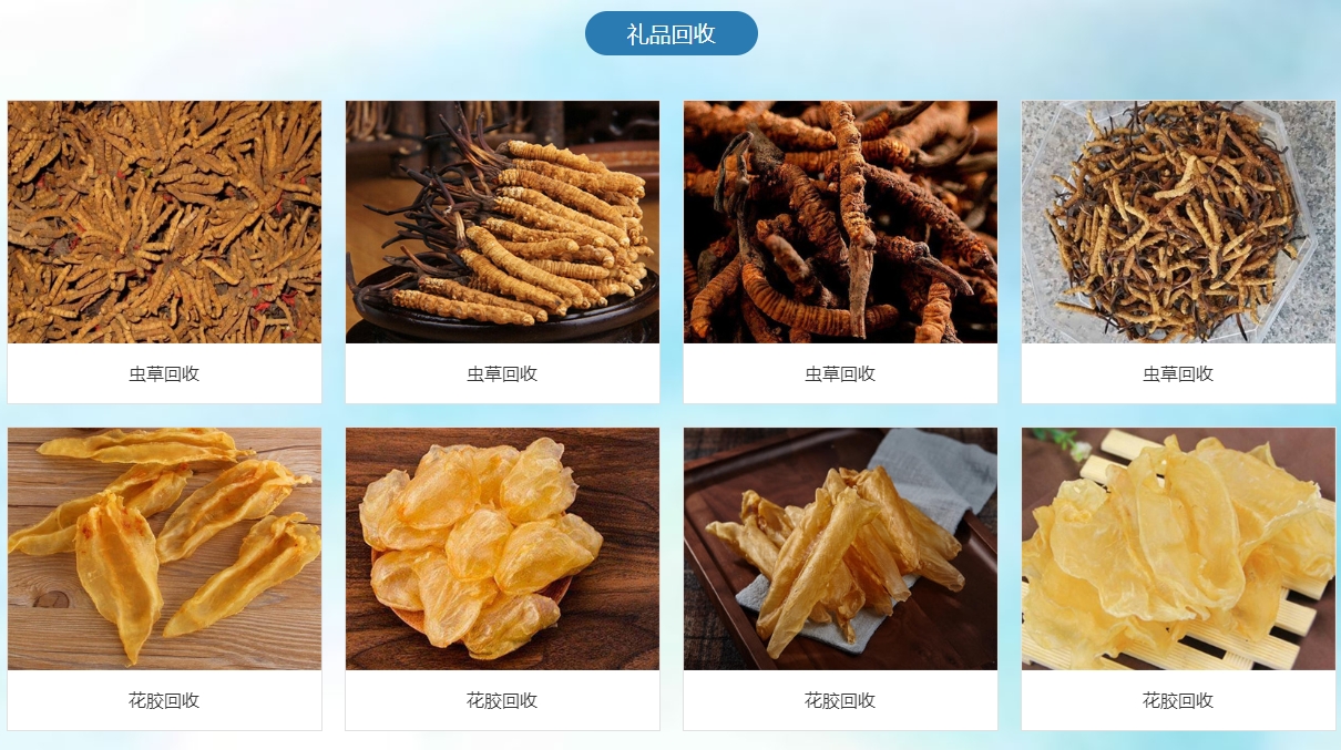 微信截图_20250606112304.png