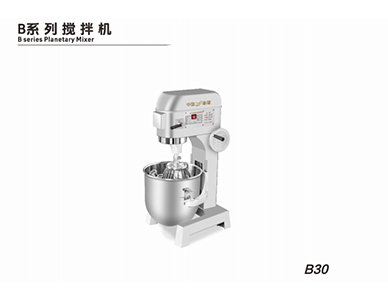 B系列搅拌机.png