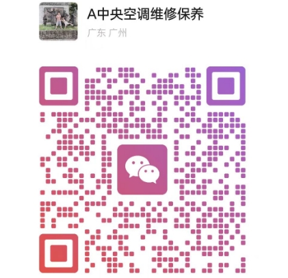 微信截图_20250719105807.png