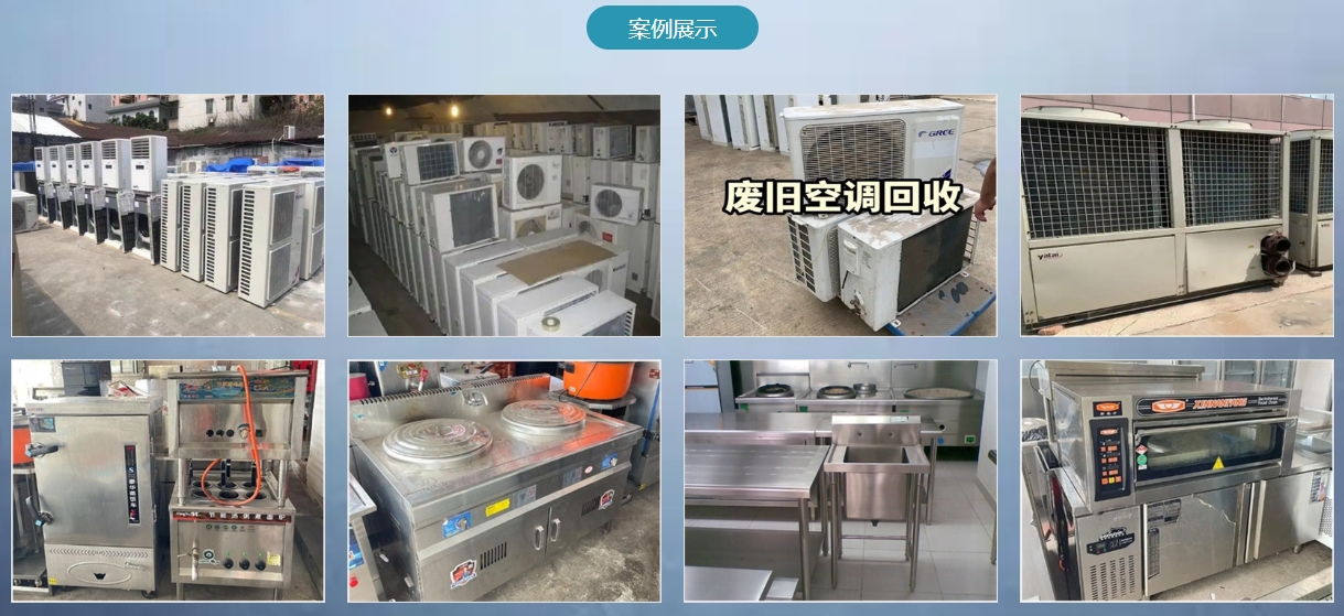 微信截图_20250719133256.png