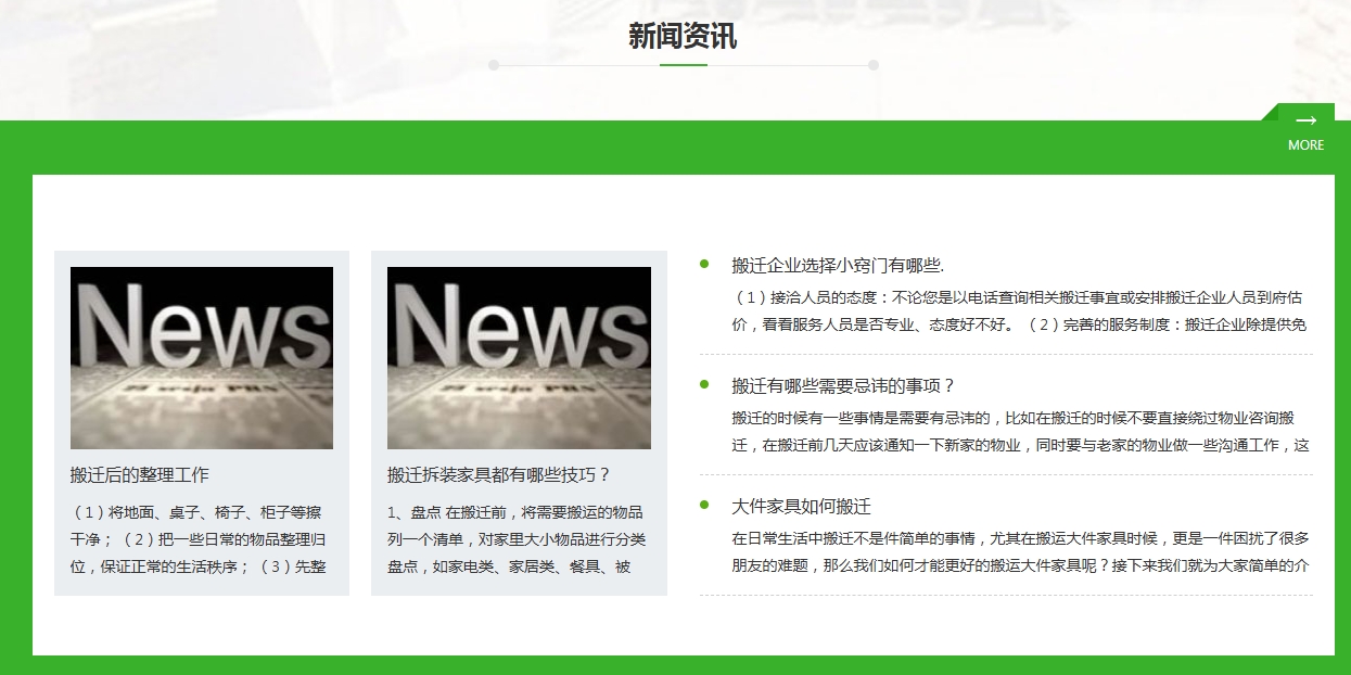 微信截图_20250721173453.png