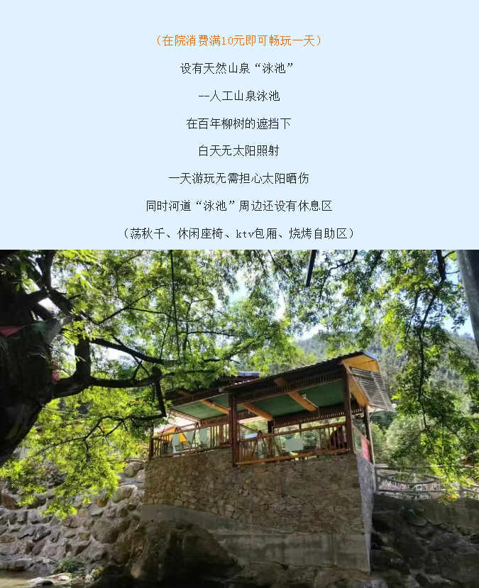 wechat_2025-07-22_173659_570.png
