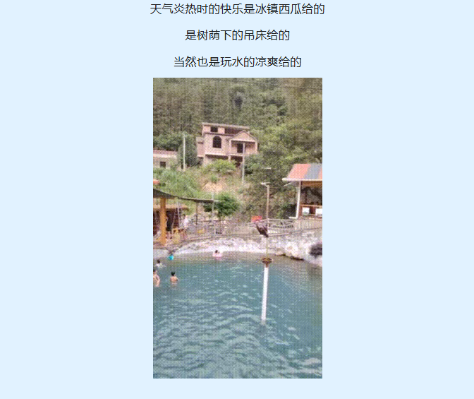 wechat_2025-07-22_173745_073.png