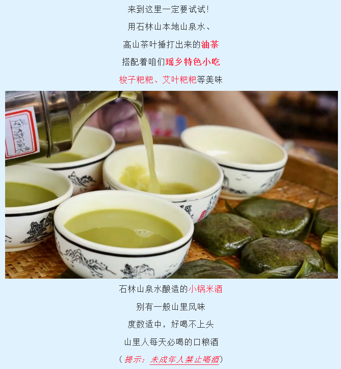 wechat_2025-07-22_173800_688.png