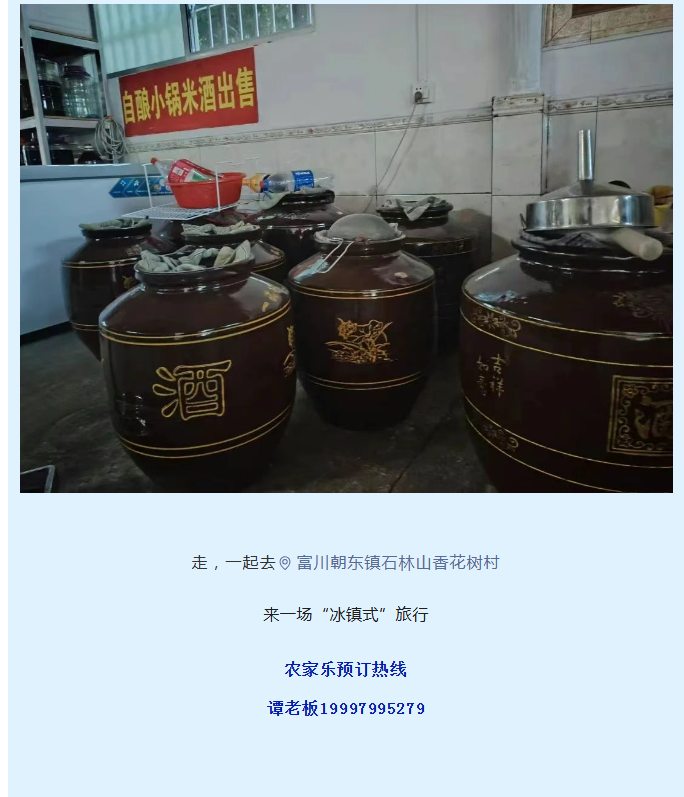 wechat_2025-07-22_173809_604.png