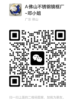 微信截图_20250722201055.png