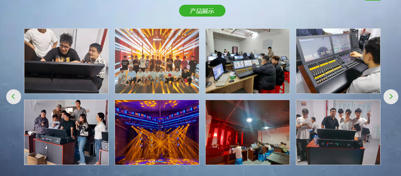 wechat_2025-07-23_100520_105.png