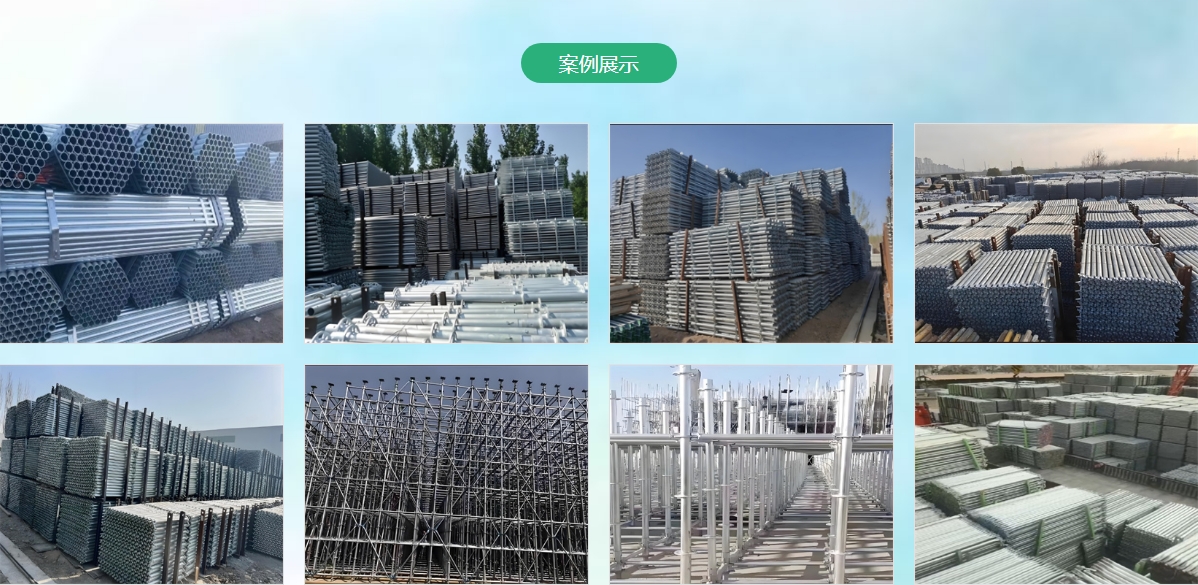 微信截图_20250723140830.png