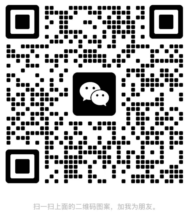 微信截图_20250723160444.png