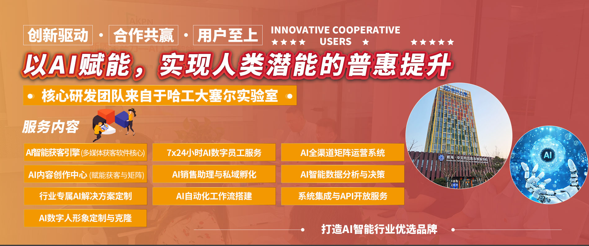 阿卡帕尼_01.jpg