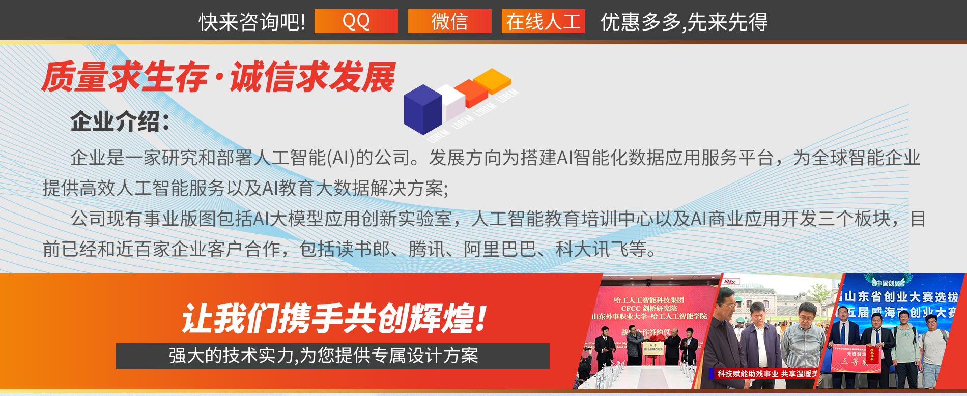 阿卡帕尼_02.jpg