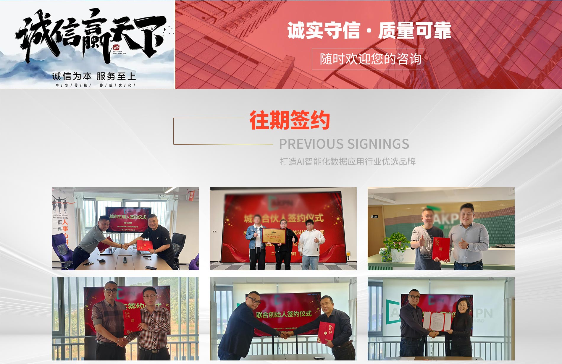 阿卡帕尼_09.jpg