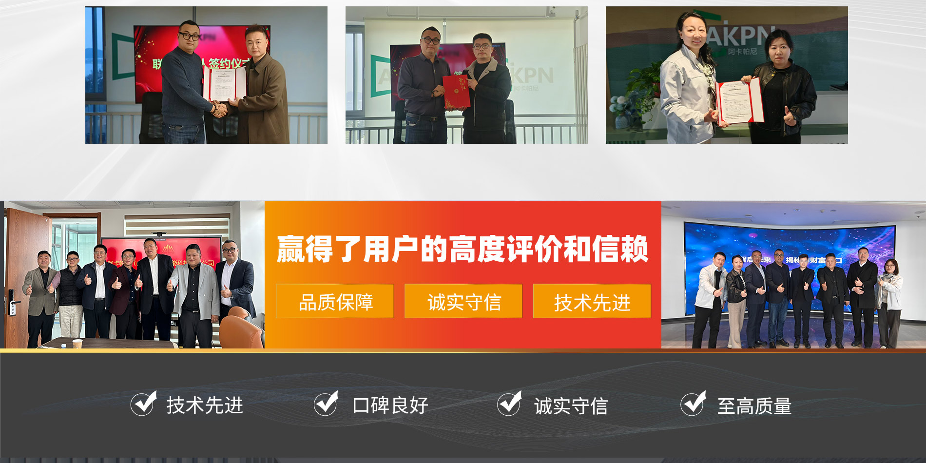 阿卡帕尼_10.jpg
