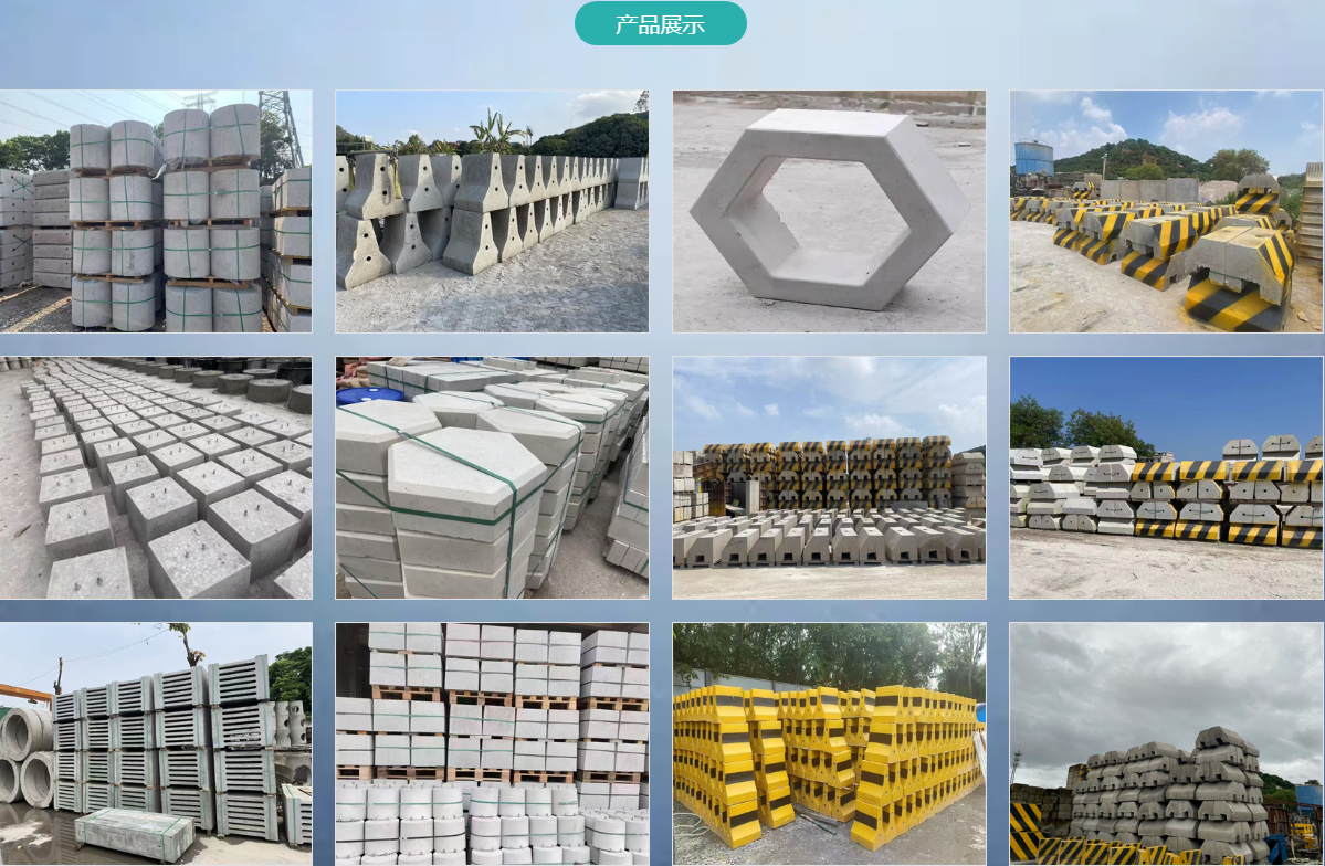 QQ20250915-161438.png