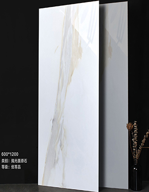 光面晶理石600x1200mm2.jpg