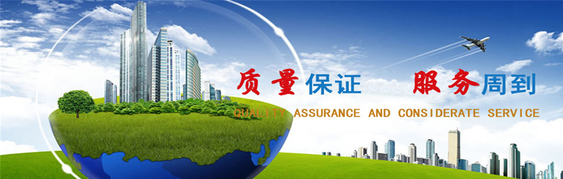 竞价轮播图1.jpg